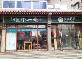 ��ԣ�����Ϲ�ý��콢��