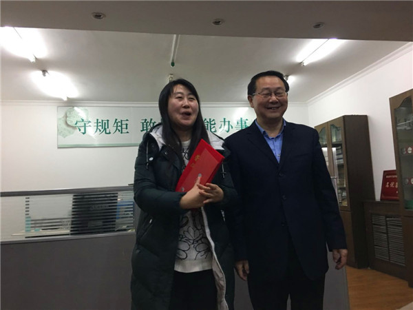 先进个人——李丽